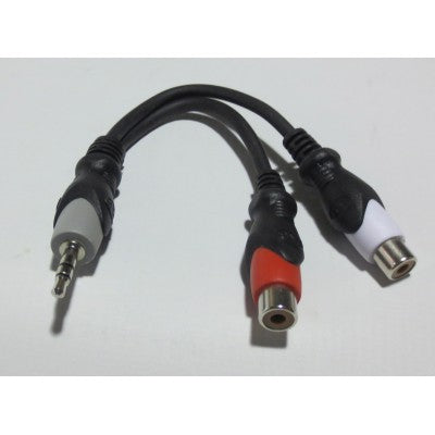RCA Adapter Cable